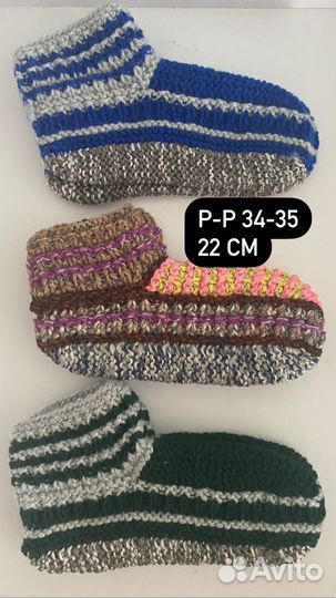 Чуни, Носки, Следки шерстяные