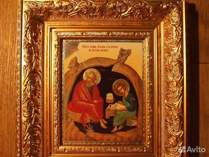 Икона Св.Иоанн Богослов и Св. Прохор