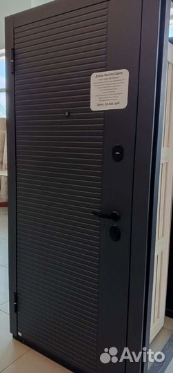 Дверь входная