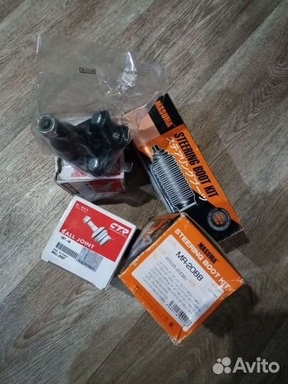 Шаровая опора