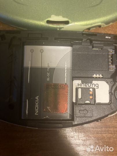 Nokia N-Gage QD