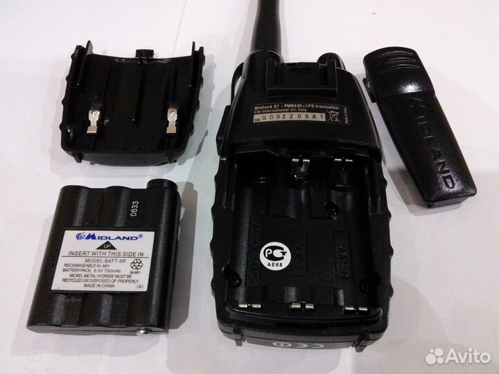 Midland G7, GXT-400, Alan516