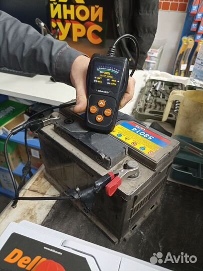 Аккумулятор 80 амр