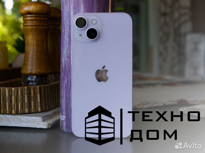 Техно Дом: уверенный шаг в будущее