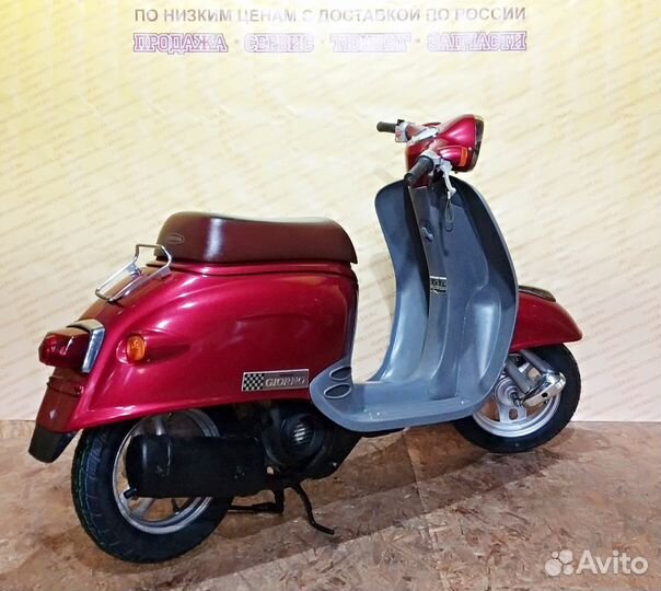 Скутеры Япония 49 куб. Хонда Джорно