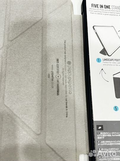 Чехол на iPad mini 6 оригинал London