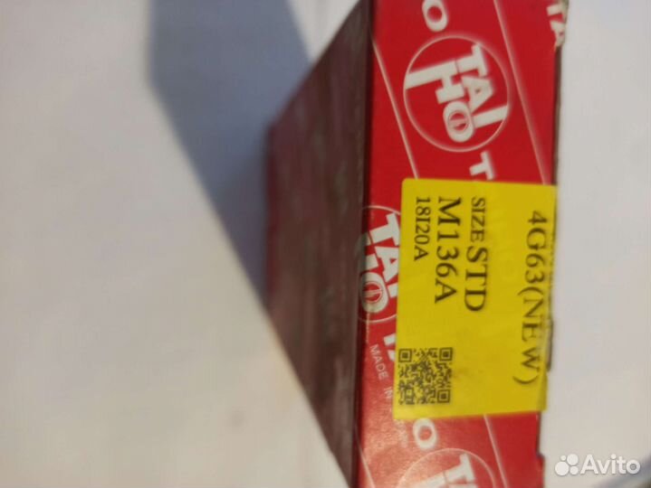 Вкладыши коренные Mitsubishi 4G63