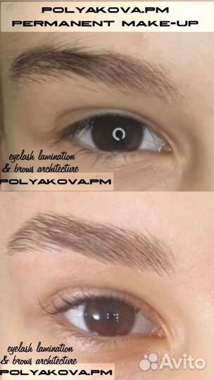 Перманентный макияж, окрашивание бровей