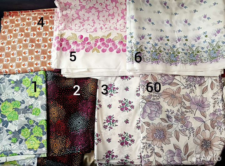 Отрезы ткани СССР