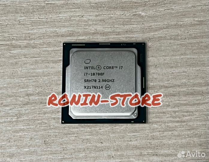 Intel core i7-10700F (2,9 Ghz) New
