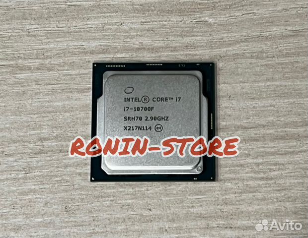 Intel core i7-10700F (2,9 Ghz) New