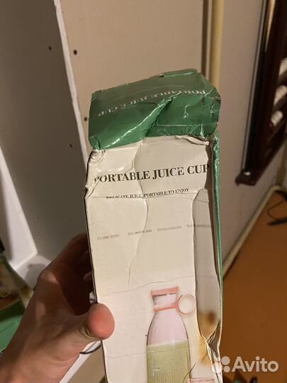 Портативный блендер