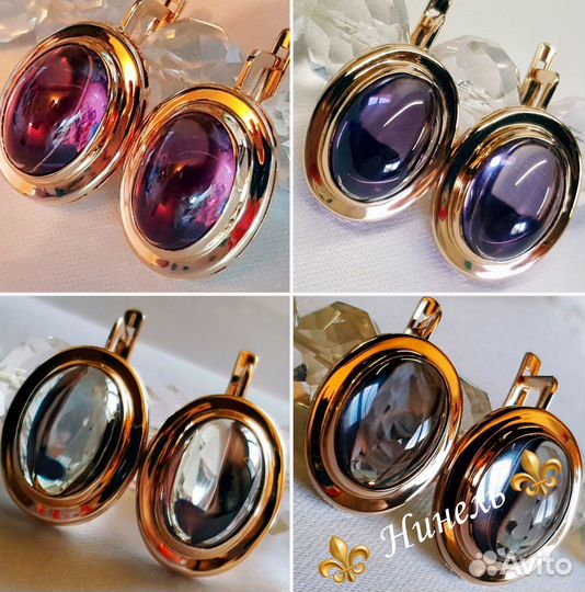 Роскошные антик. серьги. Золото 583. Александрит