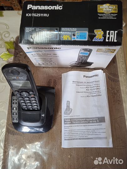 Телефон panasonic