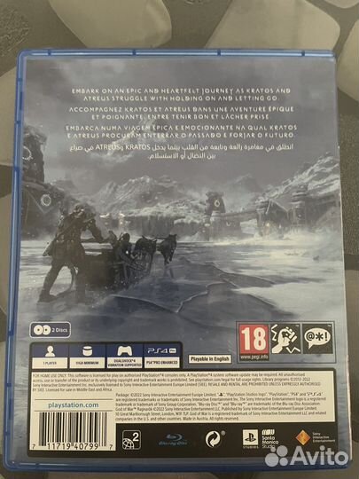 God of war ragnarok ps4 русская озвучка диск