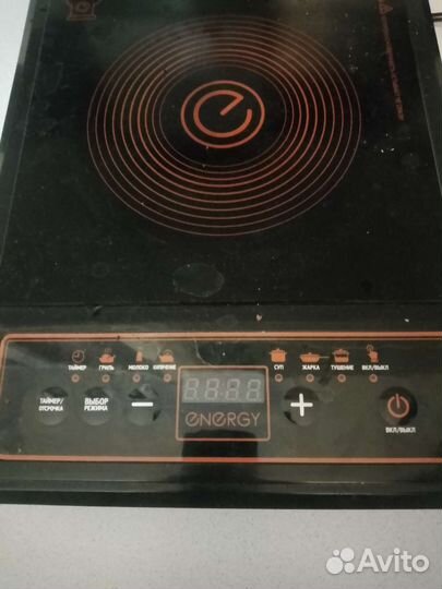 Плита электрическая стеклокерамика
