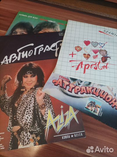 Виниловые грампластинки.1975 - 1990