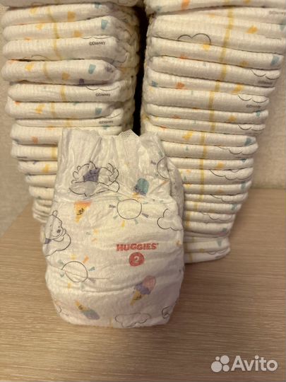 Подгузники