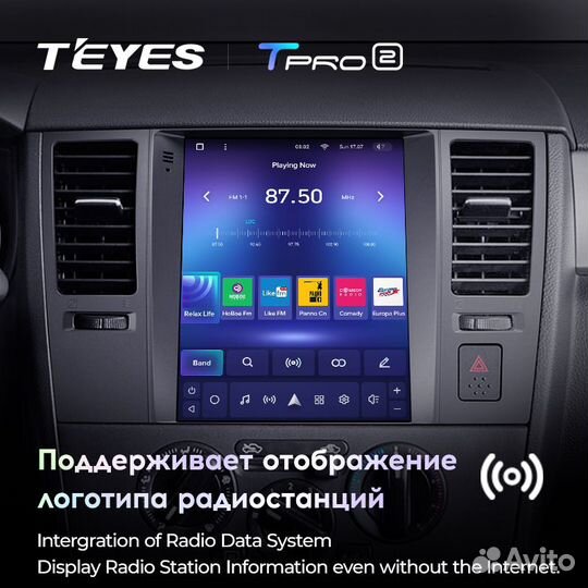 Teyes tpro 2 9.7
