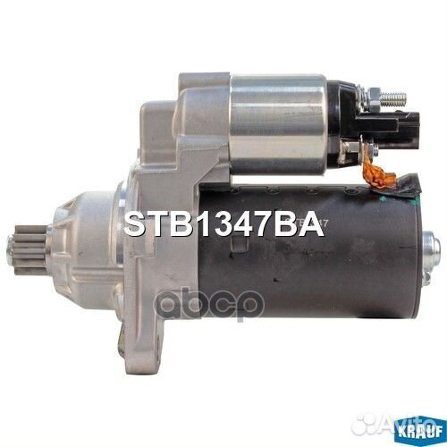 Стартер audi A3 03