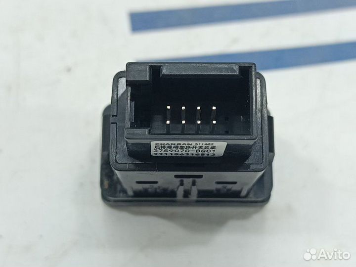 Кнопка обогрева сидений Changan Cs35 Plus JL473ZQ9