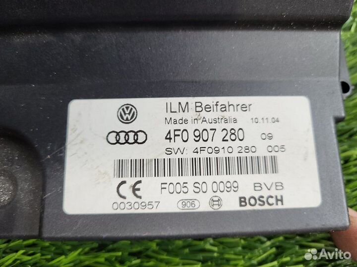 Блок управления бортовой сети Audi A6 C6 AUK 3.2