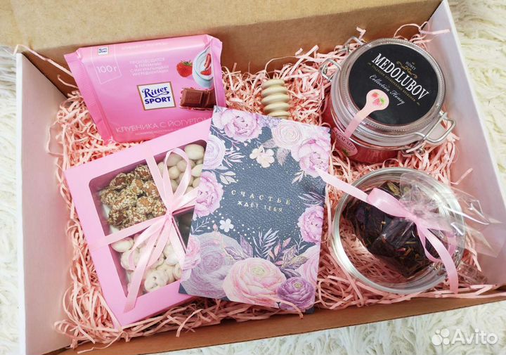 Подарочный набор