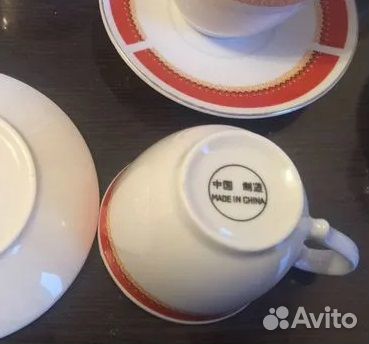 Кофейный сервиз на 8 персон СССР