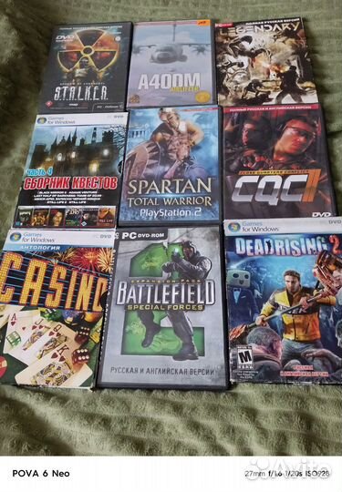 Компьютерные игры