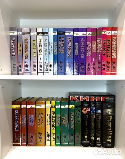 Стивен Кинг