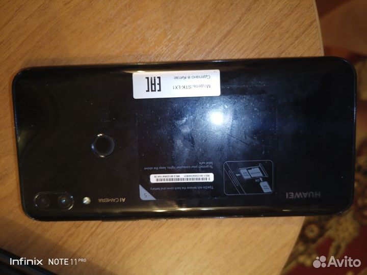 Мобильный телефон Huawei