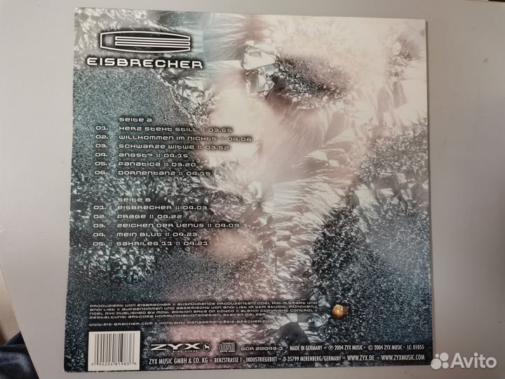 Виниловая пластинка eisbrecher