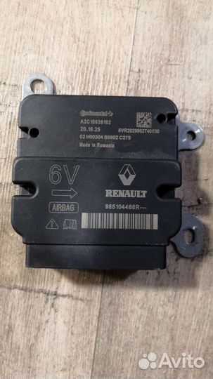 Блок SRS Каптюр