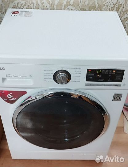 Стиральная машина lg 6 кг