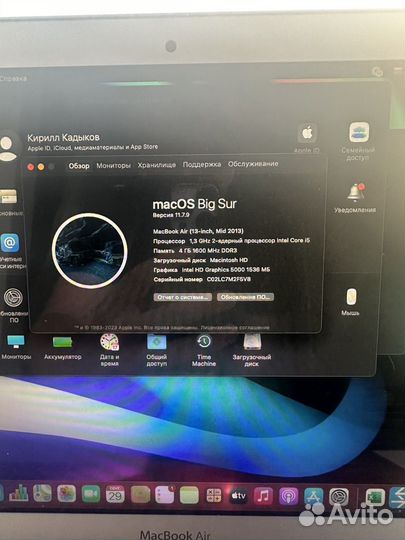 Apple MacBook Air 13 mid 2013