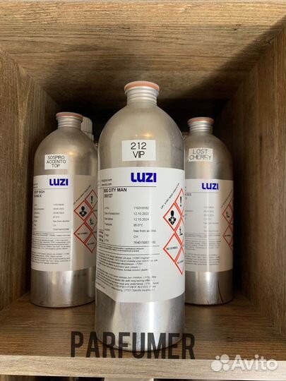 Масляные духи оптом 0327