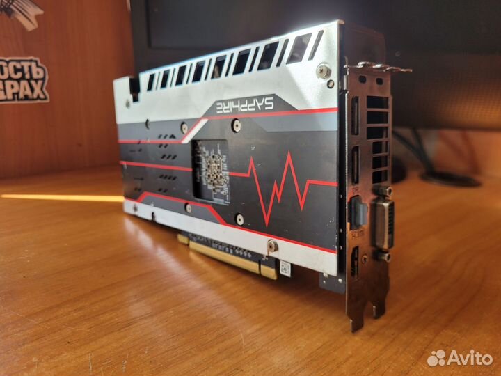 Saphire AMD RX570 8gb