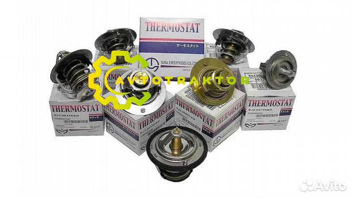 Термостат nissan teana J31 VQ35DE/murano Z50/presa