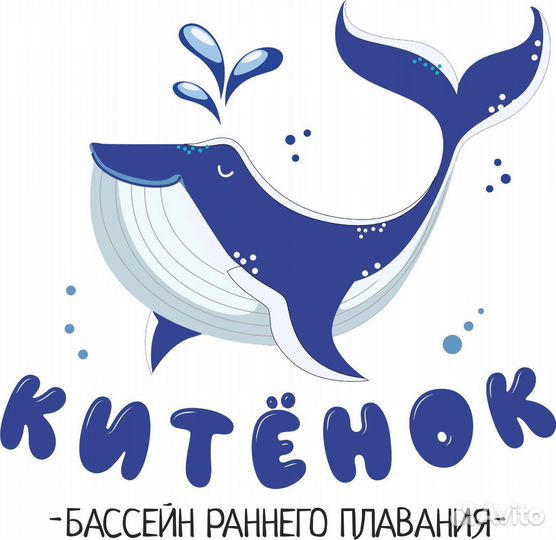 Подарочный сертификат