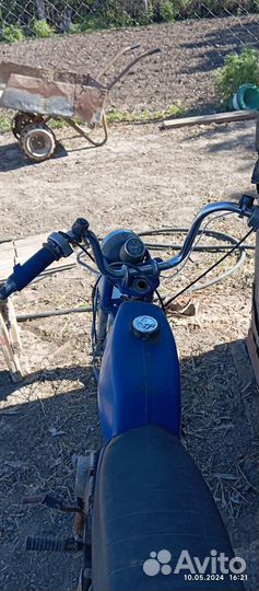 Мопед дельта СССР