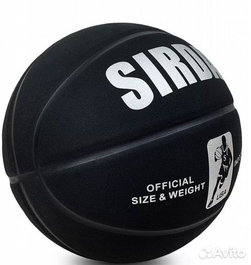 Баскетбольный мяч бархатный sirdar