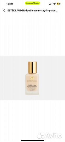 Крем тональный estee lauder double wear 1W0
