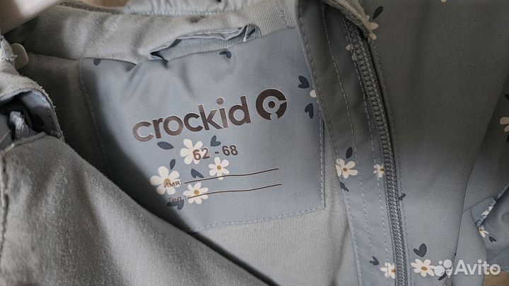 Детский комбинезон зимний crockid 86