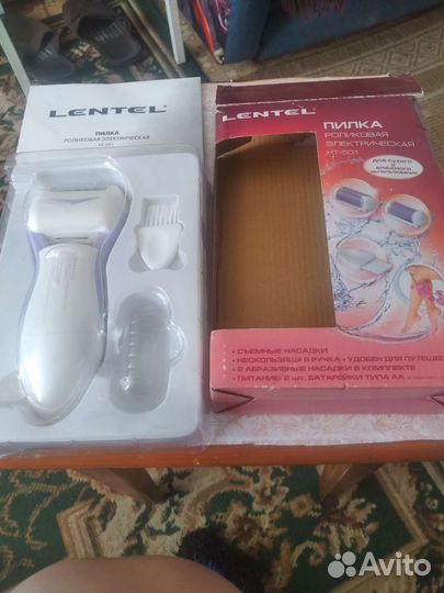 Пилка электрическая