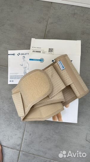 Бандаж для беременных orlett ms 96