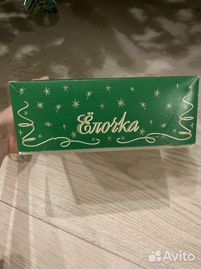 Елочные игрушки, фабрика 