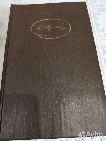 А. С. Пушкин, В. В. Маяковский, М. Ю. Лермонтов