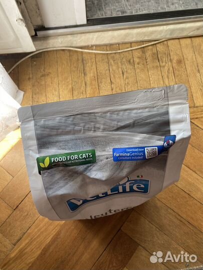 Сухой корм для кастрированных кошек