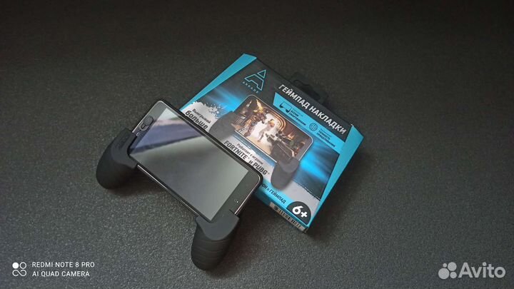 Геймпад накладки для телефона