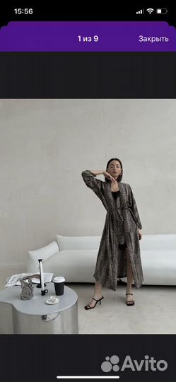 Халат женский